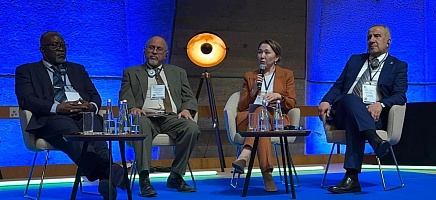 Делегация Архива Президента приняла участие в Международной конференции ЮНЕСКО «Память мира» фото галереи 1